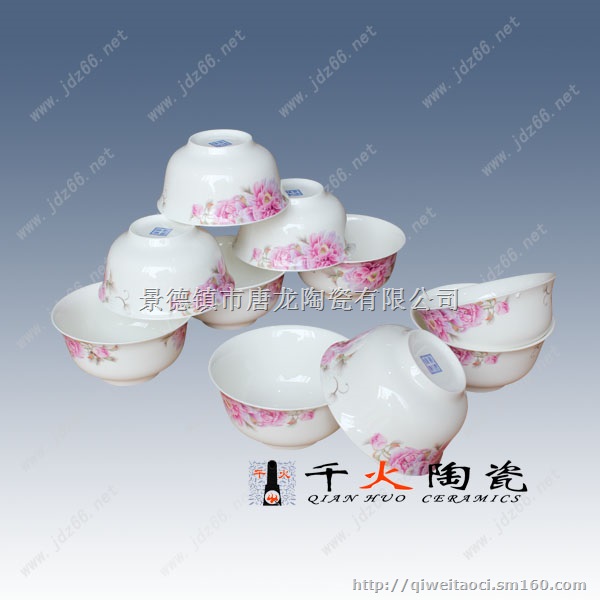 景德镇陶瓷礼品定做厂家，专业定做中秋节礼品餐具