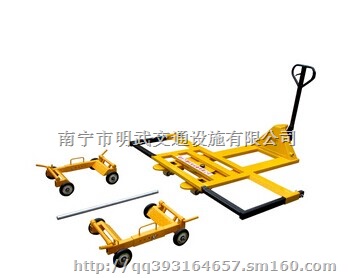 物业移车器手动液压移车器批发价