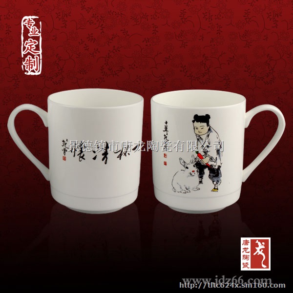 批发旅游纪念品,定做旅游产品创意茶杯定做