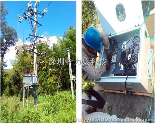 特力康综合型三相负载不对称自动调整装置提升供电效率