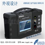 成都拓成工业产品设计有限公司