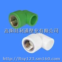 哪里有河北ppr管生产厂家