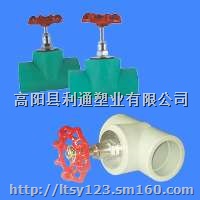 优质河北ppr管尽在利通塑业