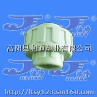 买河北ppr管选择利通没错的