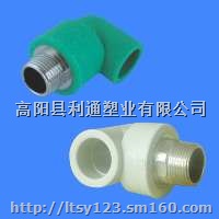 买河北ppr管选择利通没错的