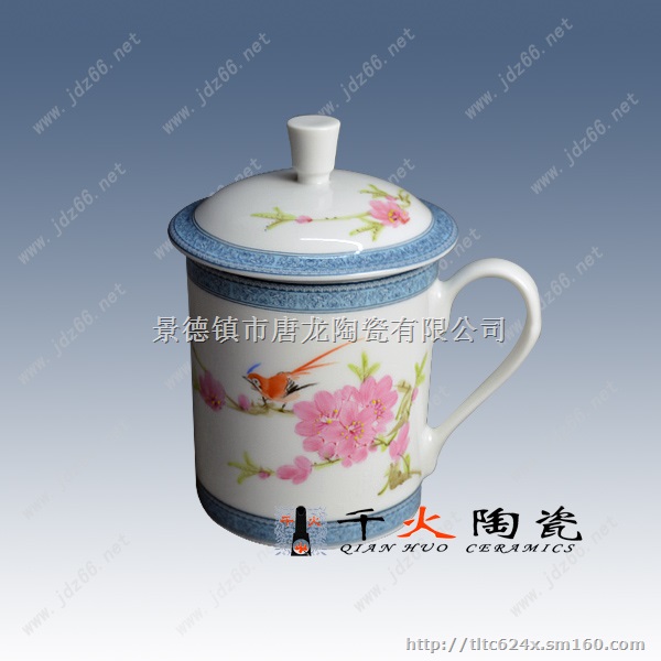 手绘陶瓷茶杯定做价格，景德镇茶杯批发厂家
