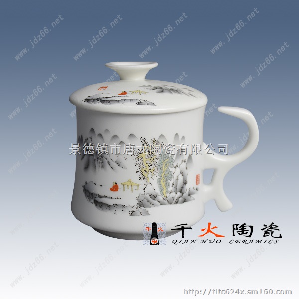 手绘陶瓷茶杯定做价格，景德镇茶杯批发厂家