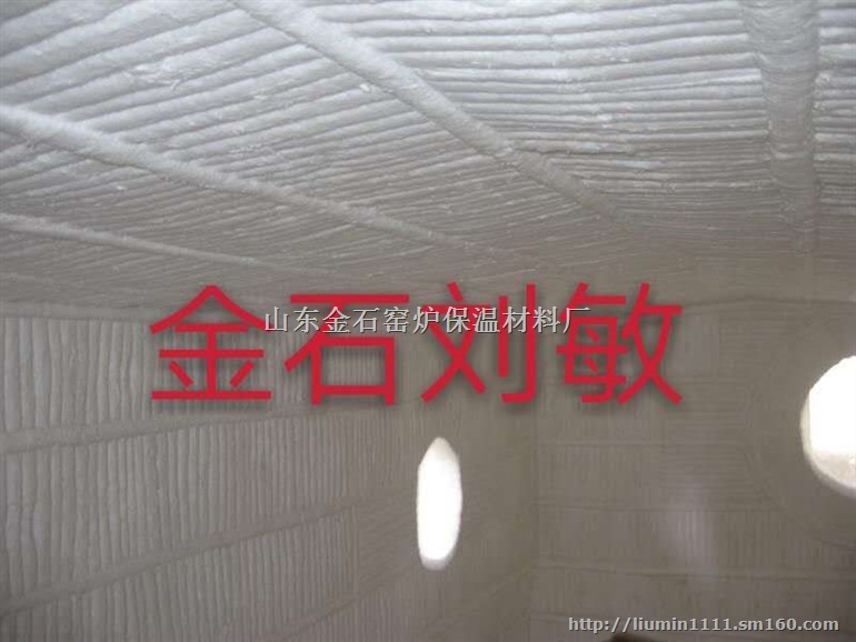 热处理炉台车炉节能炉衬硅酸铝纤维模块