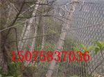 050被动防护网,050被动防护网厂家