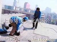 徐汇区徐虎热线卫生间防水补漏//浴缸改淋浴房//水