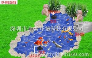 深圳专业设备别墅景观假山 庭院?锦鲤鱼池过滤系统