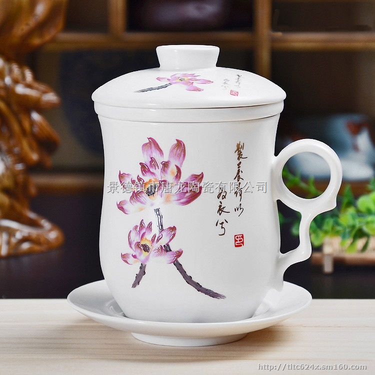 陶瓷会议杯定做