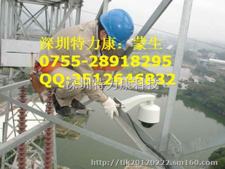 架空线路一体化图像监拍设备线路走廊区域24小时监拍