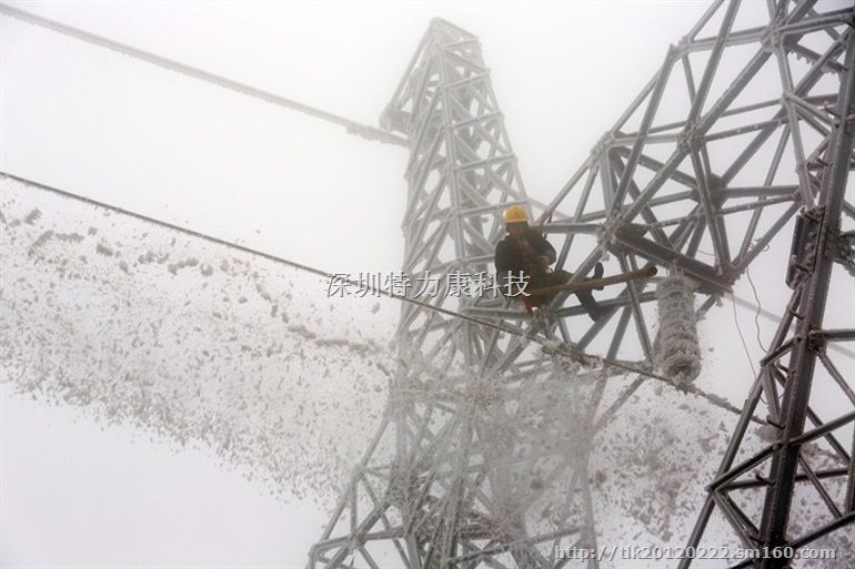 导线覆冰检测系统 寒潮天气预防及数据分析