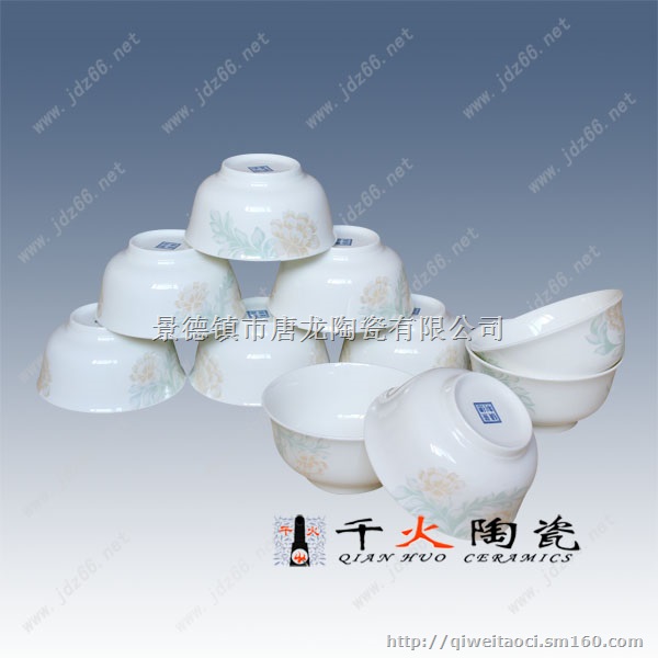定做节日礼品餐具，中秋节礼品定做，景德镇陶瓷餐具