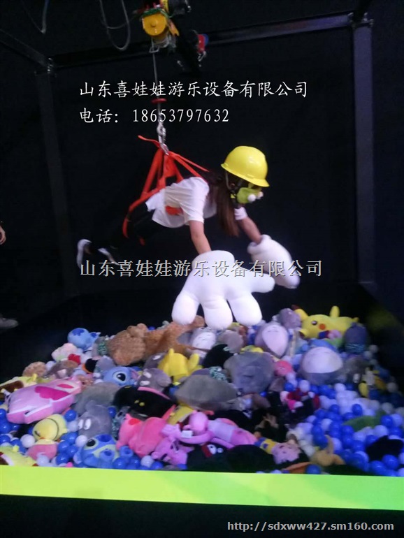 陕西厂家供货真人夹娃娃机道具价格