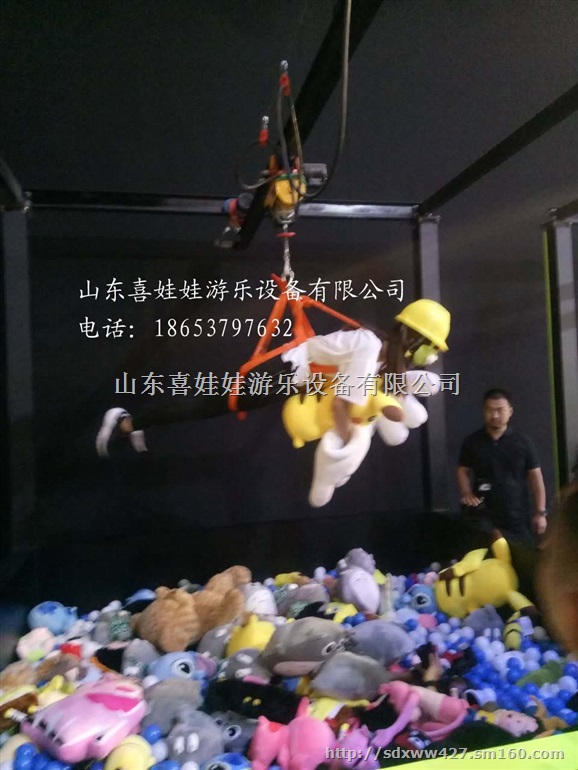 陕西厂家供货真人夹娃娃机道具价格