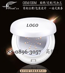 委托粉底液OEM、真空冷盘气垫粉底霜代加工