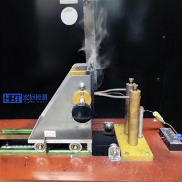 东莞 850℃灼热丝检测