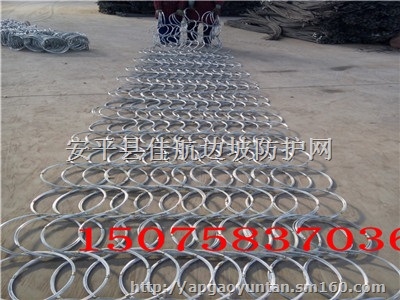 RXI-100被动防护网的介绍及生产厂家