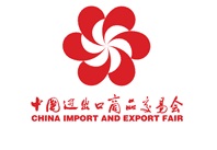 2017年广交会展位摊位申请流程