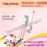 全新配方空气轻垫柔雾唇釉研发定制基地