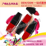 外贸出口摇摇染唇液口红唇膏贴牌加工生产实力厂家