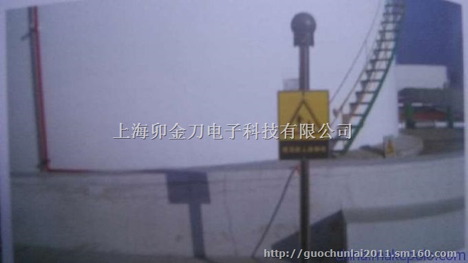 天然气油库人体静电释放器沂州煤矿人体静电消除器