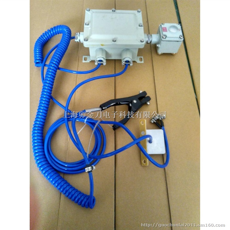 油罐车防溢流防静电控制器