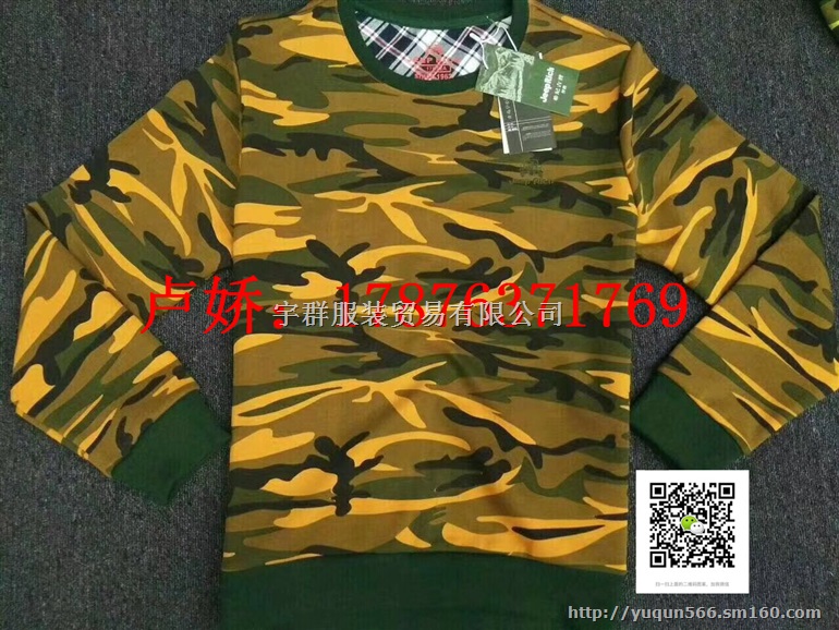 悉尼吉普超柔水貂绒卫衣尾货库存一手货源宇群服饰