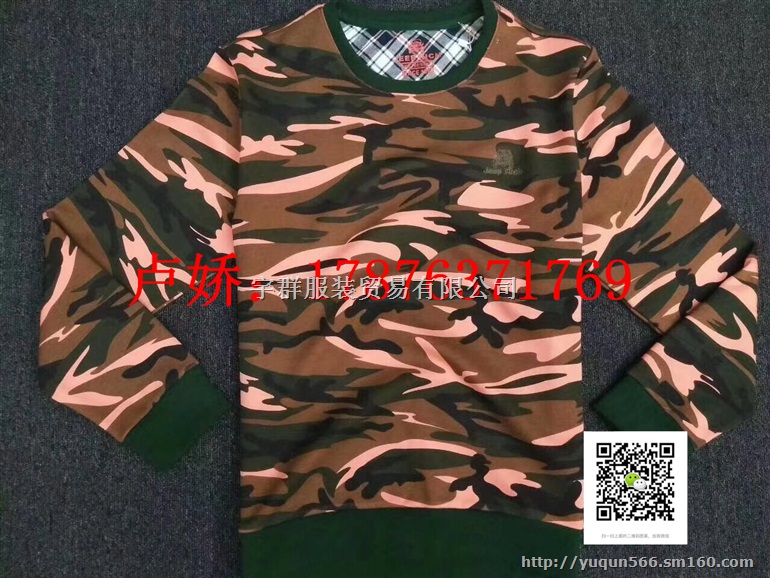 悉尼吉普超柔水貂绒卫衣尾货库存一手货源宇群服饰