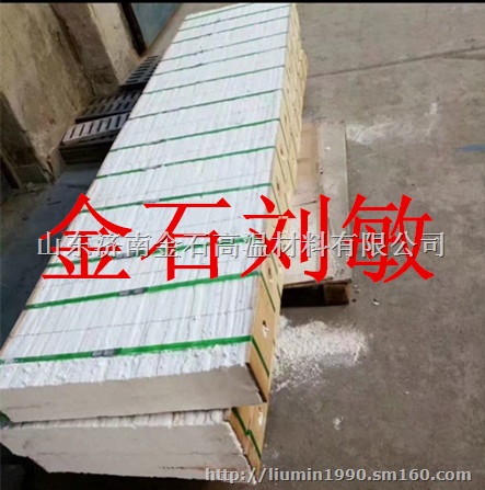 纳米隔热板纳米远红外反射板 JSGW-1100