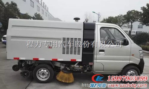 山南市国五长安（汽油）道路清扫车报价