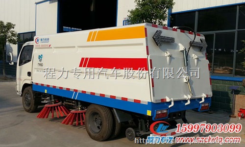 国五东风多利卡D6蓝牌扫路车价格