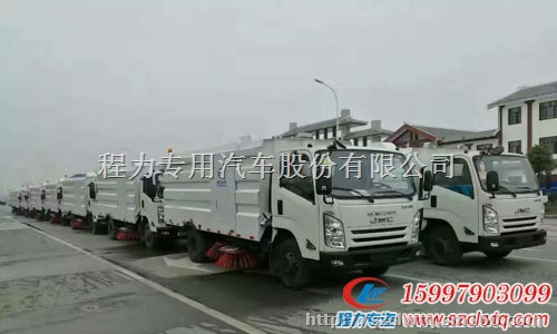 昌都市国五江铃凯锐N800扫路车哪里有