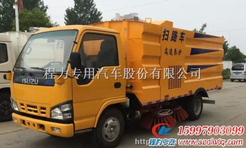拉萨市国五庆铃五十铃600P扫路车报价