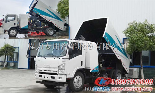 拉萨市国五庆铃五十铃600P扫路车报价