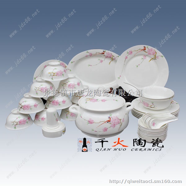 定做陶瓷寿碗寿盘,印字,景德镇餐具定制厂家