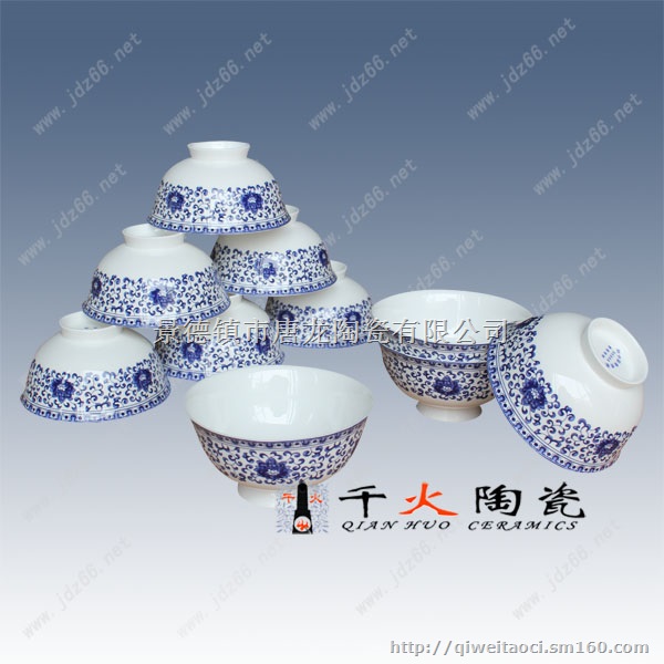定做陶瓷寿碗寿盘,印字,景德镇餐具定制厂家