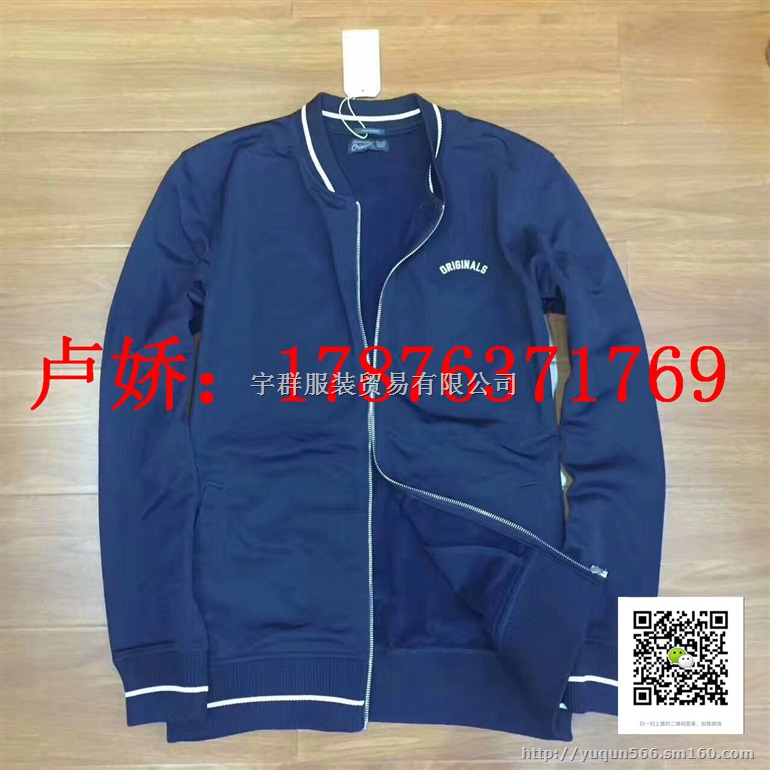 杰克琼斯开衫卫衣全男时尚休闲最前卫设计宇群服饰