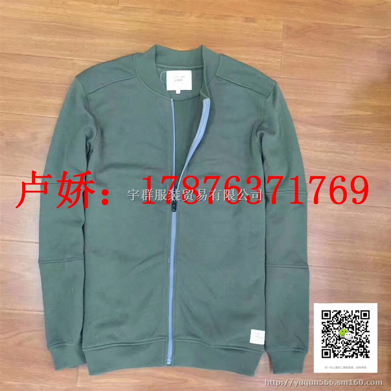 杰克琼斯开衫卫衣全男时尚休闲最前卫设计宇群服饰