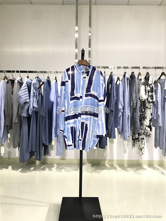 上海品牌女装和言高端大气 简约时尚品牌女装折扣女装