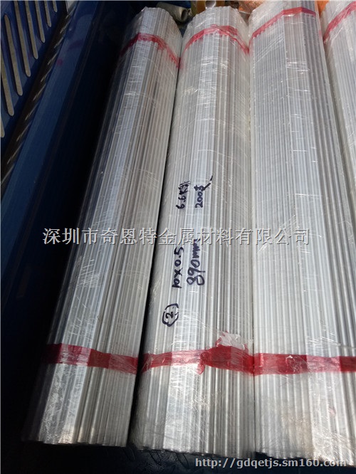 精密小口径铝管 6063氧化铝管 6061厚壁铝管