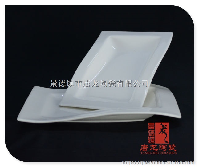 五星级陶瓷酒店餐具 高档酒店餐具