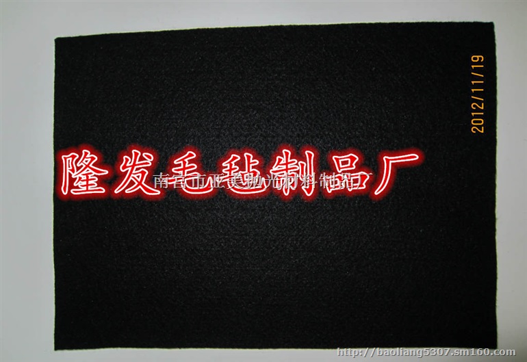 供应玻璃切割台毛毡,自动玻璃切割机毛毡,中空线毛毡