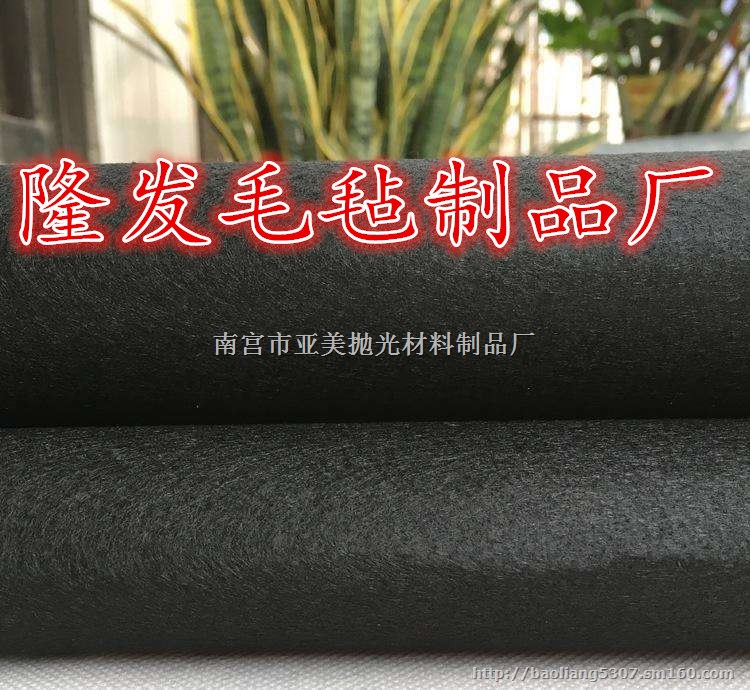 供应玻璃切割台毛毡,自动玻璃切割机毛毡,中空线毛毡