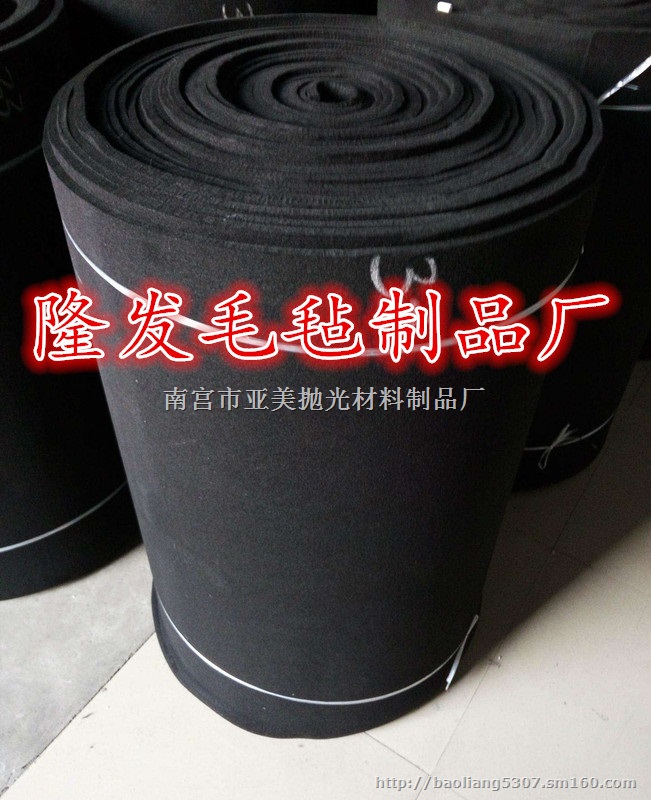 供应玻璃切割工作台用毛毡,玻璃切割机黑色羊毛毡布