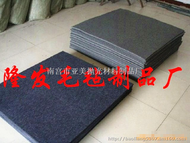供应玻璃切割工作台用毛毡,玻璃切割机黑色羊毛毡布