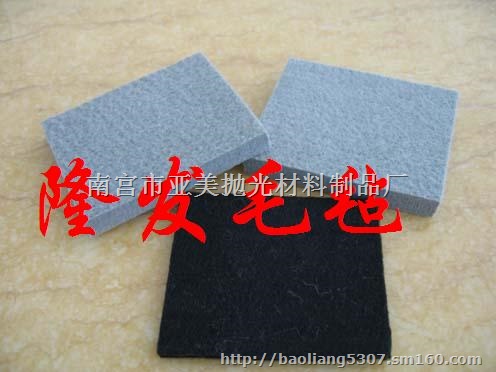 供应汽车车载行李箱毛毡，黑色毛毡面料，针刺棉无纺布