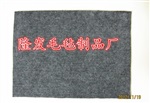 供应汽车车载行李箱毛毡，黑色毛毡面料，针刺棉无纺布